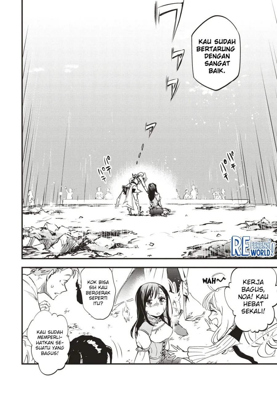 Game Sekai de Mamono ni Tensei shiteshimatta Ore, Zense de Oshi datta Heroine wo Hirotteshimau Chapter 5.2 - halaman 12