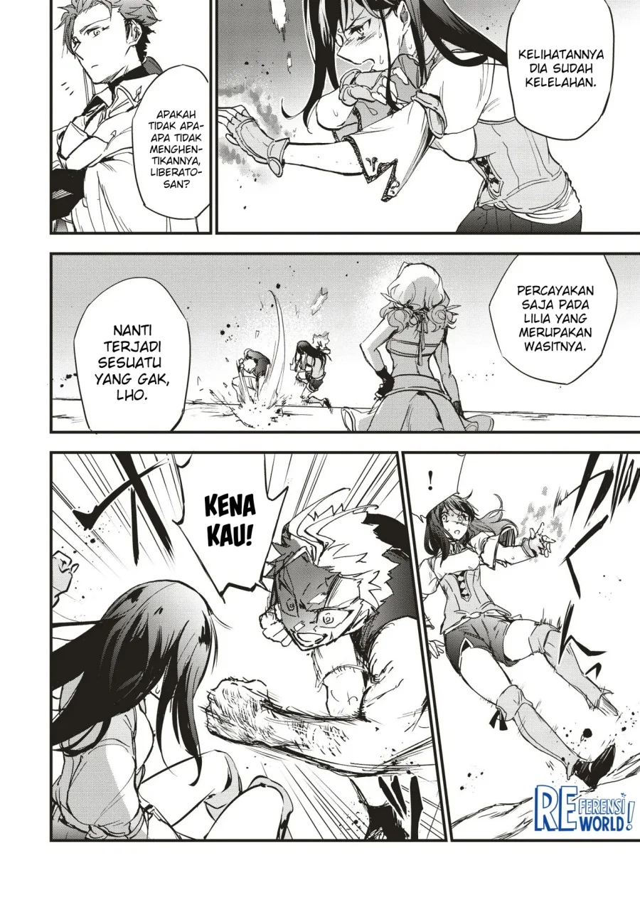 Game Sekai de Mamono ni Tensei shiteshimatta Ore, Zense de Oshi datta Heroine wo Hirotteshimau Chapter 5.2 - halaman 8