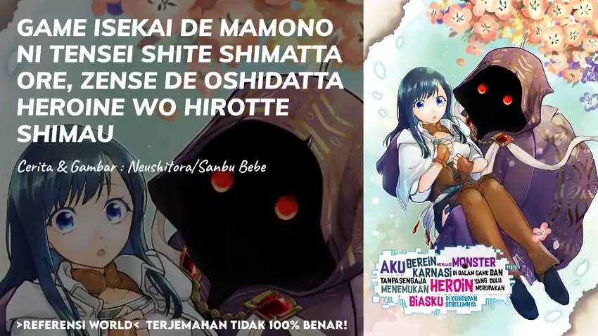 Game Sekai de Mamono ni Tensei shiteshimatta Ore, Zense de Oshi datta Heroine wo Hirotteshimau Chapter 6.2 - halaman 1