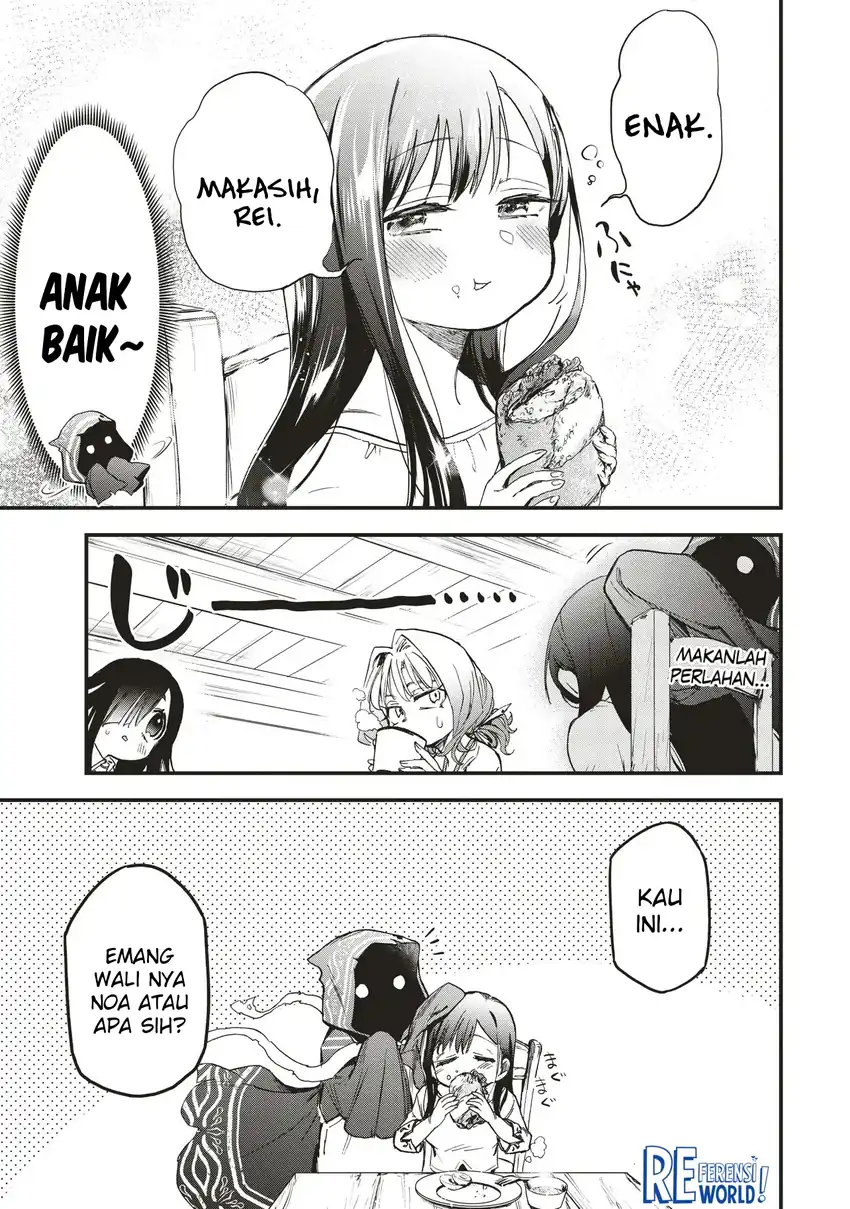 Game Sekai de Mamono ni Tensei shiteshimatta Ore, Zense de Oshi datta Heroine wo Hirotteshimau Chapter 6.2 - halaman 12