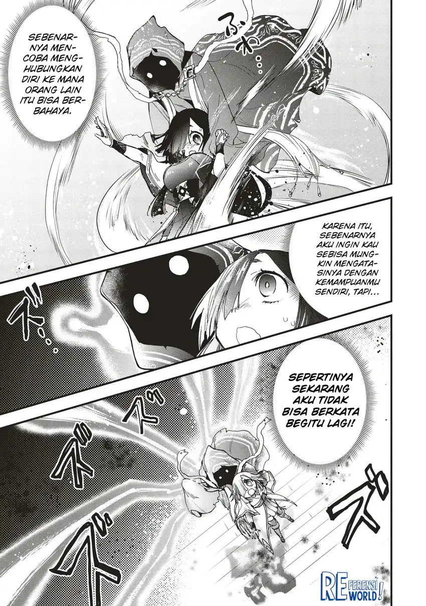 Game Sekai de Mamono ni Tensei shiteshimatta Ore, Zense de Oshi datta Heroine wo Hirotteshimau Chapter 6.2 - halaman 4