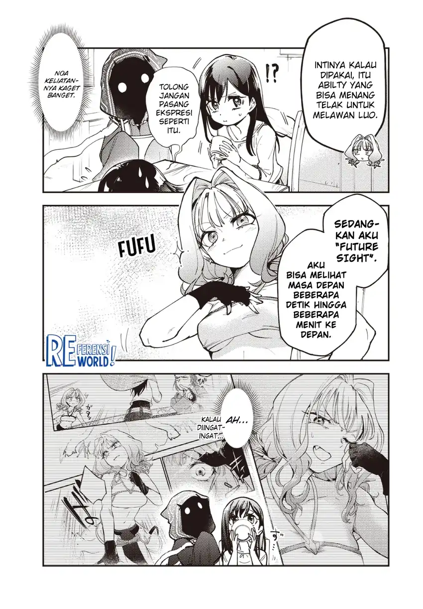 Game Sekai de Mamono ni Tensei shiteshimatta Ore, Zense de Oshi datta Heroine wo Hirotteshimau Chapter 7.1 - halaman 5