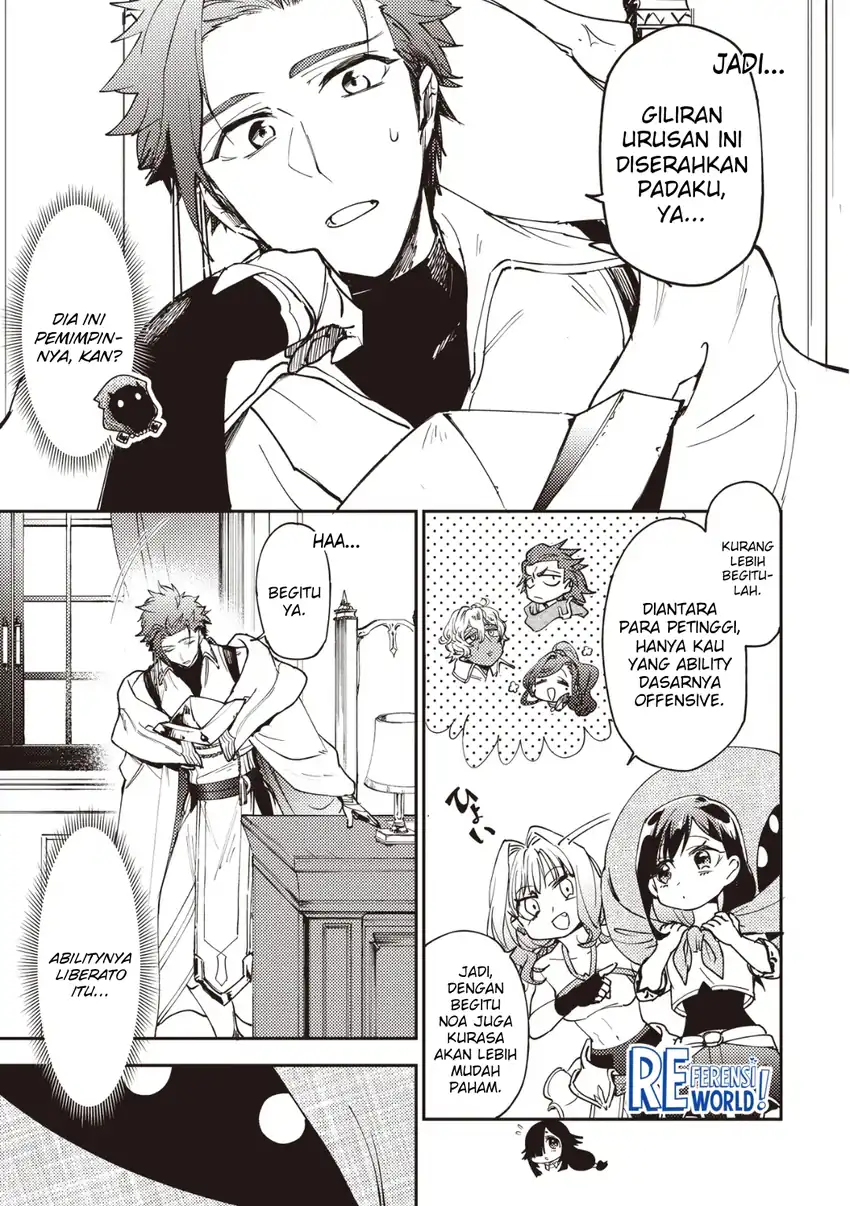 Game Sekai de Mamono ni Tensei shiteshimatta Ore, Zense de Oshi datta Heroine wo Hirotteshimau Chapter 7.1 - halaman 9