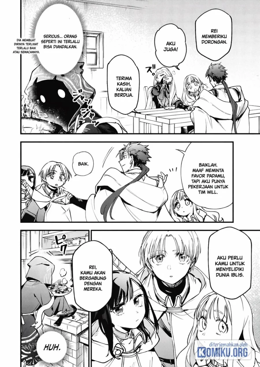 Game Sekai de Mamono ni Tensei shiteshimatta Ore, Zense de Oshi datta Heroine wo Hirotteshimau Chapter 8.2 - halaman 4