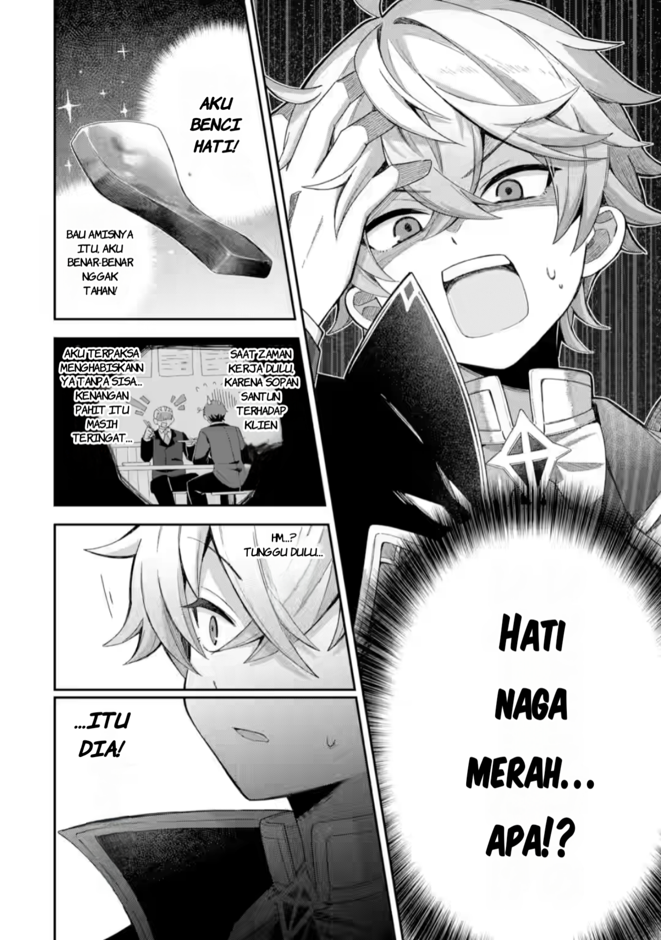 Game Sekai no Mob Akuyaku ni Tensei shita node Last Boss wo Mezashitemita: Nazeka Rekidai Saikou no Meikun to Agamerareteirun desu ga, Dareka Riyuu wo Oshiete Kudasai! Chapter 1 - halaman 18
