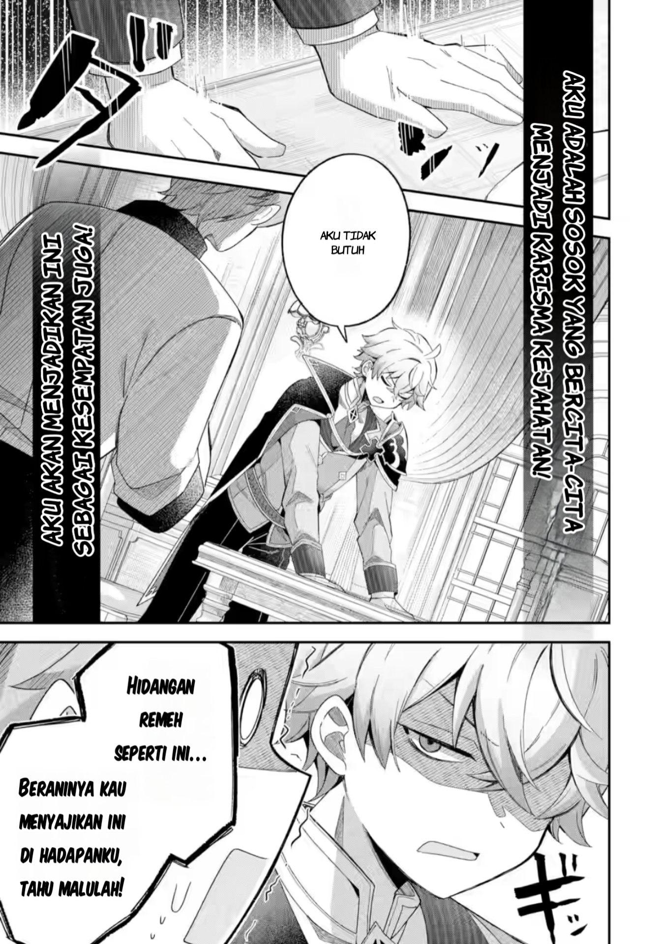 Game Sekai no Mob Akuyaku ni Tensei shita node Last Boss wo Mezashitemita: Nazeka Rekidai Saikou no Meikun to Agamerareteirun desu ga, Dareka Riyuu wo Oshiete Kudasai! Chapter 1 - halaman 19