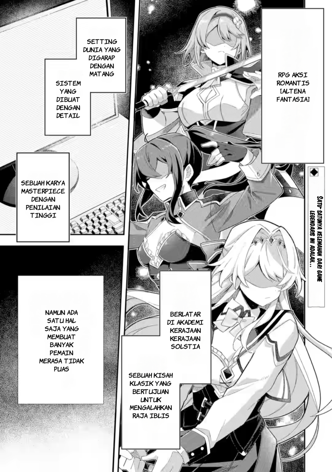 Game Sekai no Mob Akuyaku ni Tensei shita node Last Boss wo Mezashitemita: Nazeka Rekidai Saikou no Meikun to Agamerareteirun desu ga, Dareka Riyuu wo Oshiete Kudasai! Chapter 1 - halaman 2