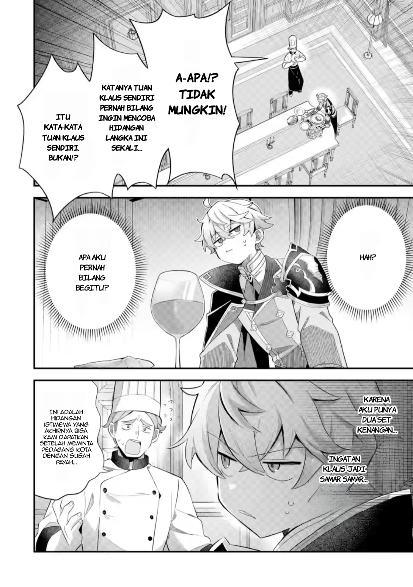 Game Sekai no Mob Akuyaku ni Tensei shita node Last Boss wo Mezashitemita: Nazeka Rekidai Saikou no Meikun to Agamerareteirun desu ga, Dareka Riyuu wo Oshiete Kudasai! Chapter 1 - halaman 20