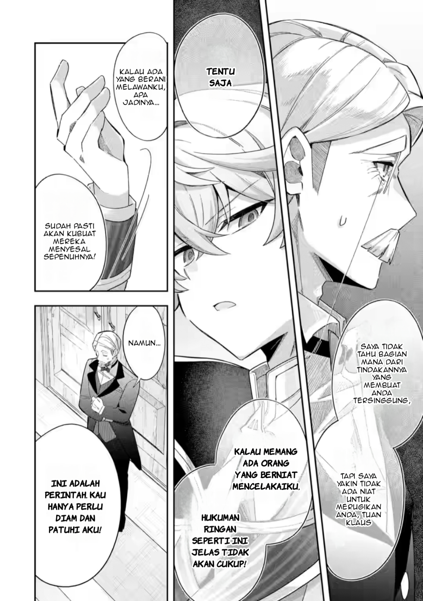 Game Sekai no Mob Akuyaku ni Tensei shita node Last Boss wo Mezashitemita: Nazeka Rekidai Saikou no Meikun to Agamerareteirun desu ga, Dareka Riyuu wo Oshiete Kudasai! Chapter 1 - halaman 22