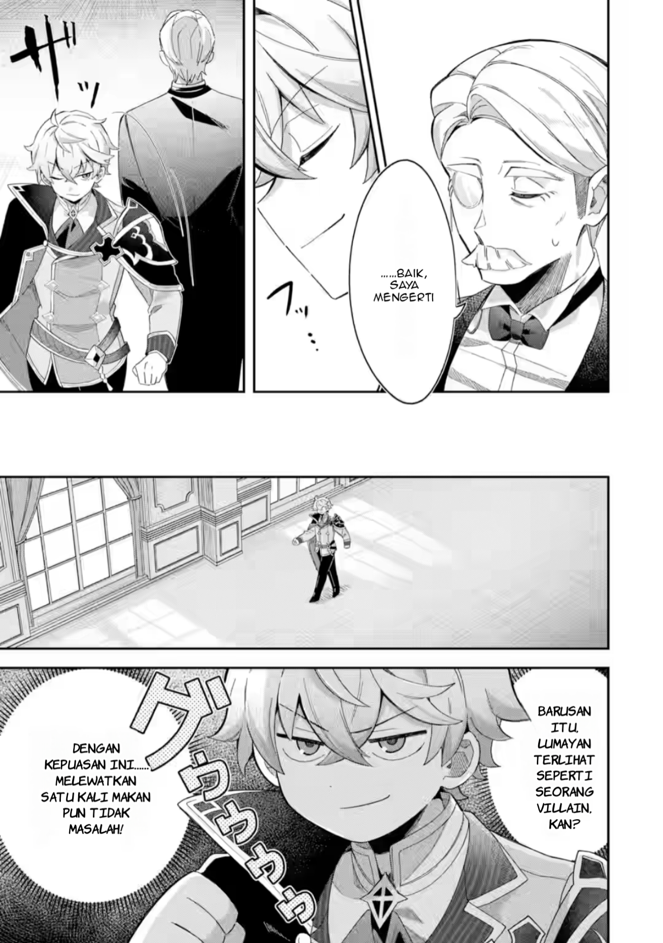 Game Sekai no Mob Akuyaku ni Tensei shita node Last Boss wo Mezashitemita: Nazeka Rekidai Saikou no Meikun to Agamerareteirun desu ga, Dareka Riyuu wo Oshiete Kudasai! Chapter 1 - halaman 23