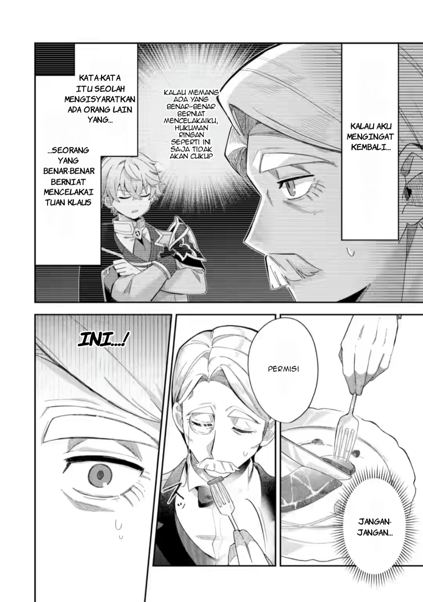 Game Sekai no Mob Akuyaku ni Tensei shita node Last Boss wo Mezashitemita: Nazeka Rekidai Saikou no Meikun to Agamerareteirun desu ga, Dareka Riyuu wo Oshiete Kudasai! Chapter 1 - halaman 26