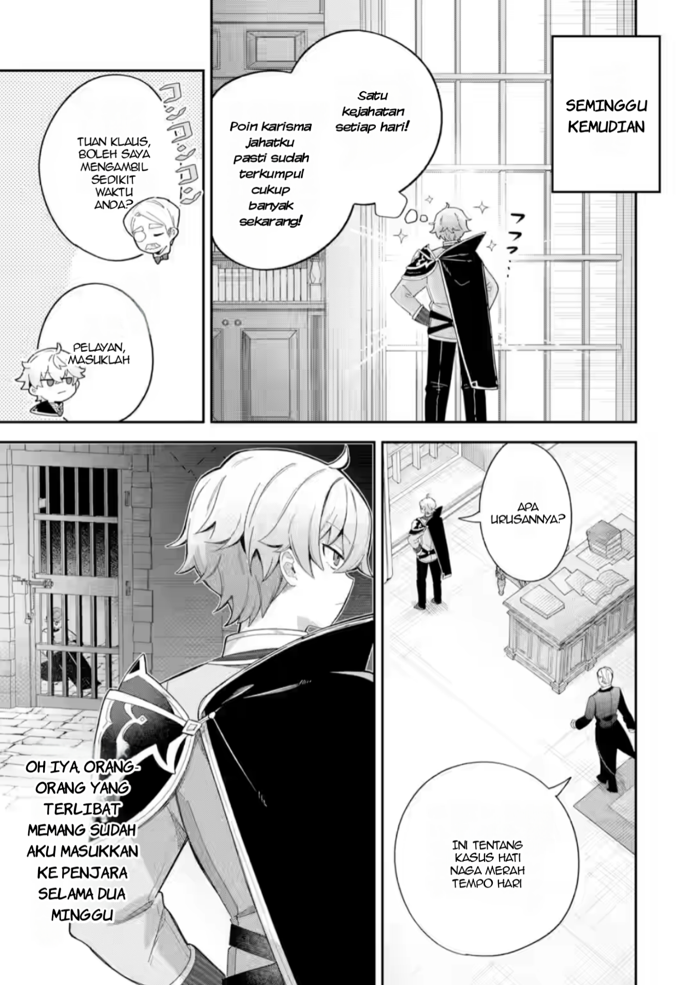 Game Sekai no Mob Akuyaku ni Tensei shita node Last Boss wo Mezashitemita: Nazeka Rekidai Saikou no Meikun to Agamerareteirun desu ga, Dareka Riyuu wo Oshiete Kudasai! Chapter 1 - halaman 27