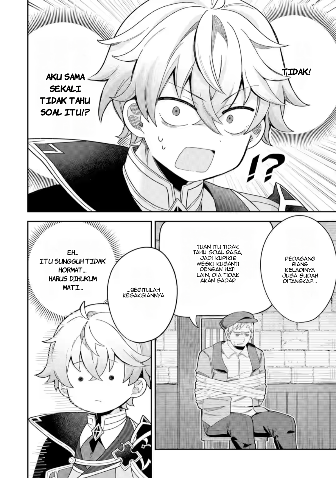 Game Sekai no Mob Akuyaku ni Tensei shita node Last Boss wo Mezashitemita: Nazeka Rekidai Saikou no Meikun to Agamerareteirun desu ga, Dareka Riyuu wo Oshiete Kudasai! Chapter 1 - halaman 30