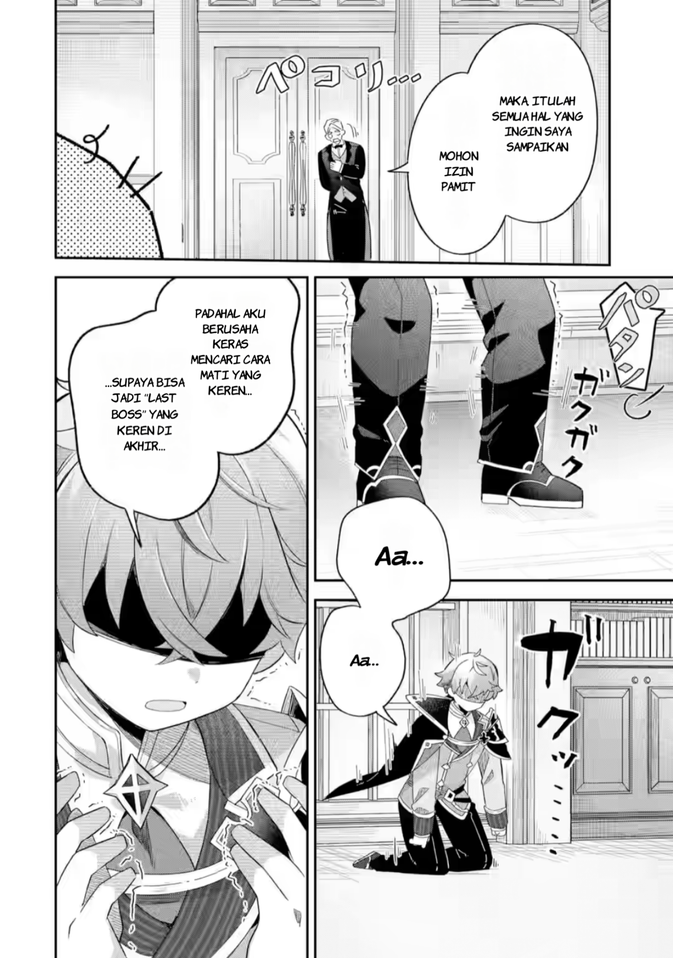 Game Sekai no Mob Akuyaku ni Tensei shita node Last Boss wo Mezashitemita: Nazeka Rekidai Saikou no Meikun to Agamerareteirun desu ga, Dareka Riyuu wo Oshiete Kudasai! Chapter 1 - halaman 34