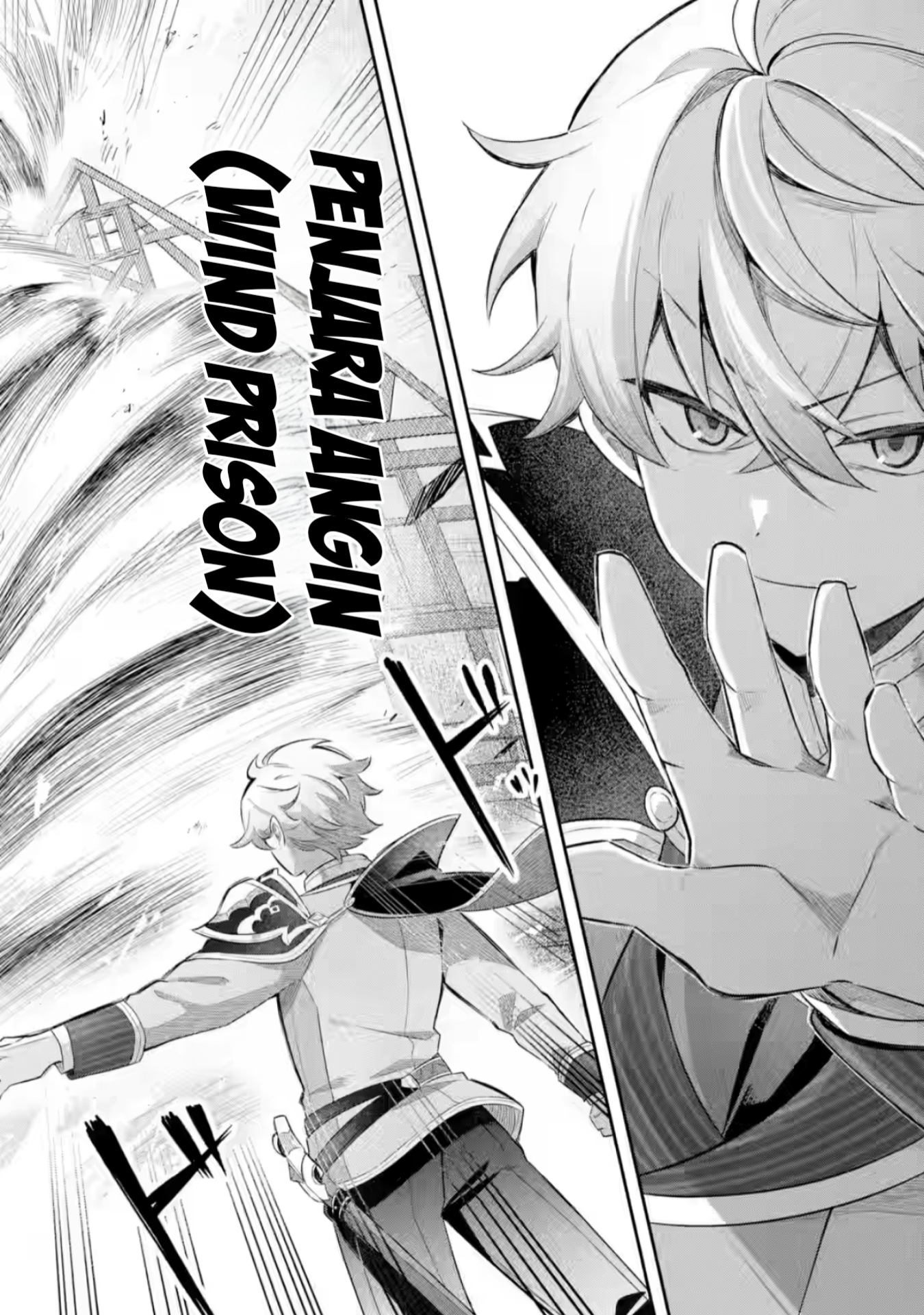 Game Sekai no Mob Akuyaku ni Tensei shita node Last Boss wo Mezashitemita: Nazeka Rekidai Saikou no Meikun to Agamerareteirun desu ga, Dareka Riyuu wo Oshiete Kudasai! Chapter 2 - halaman 11