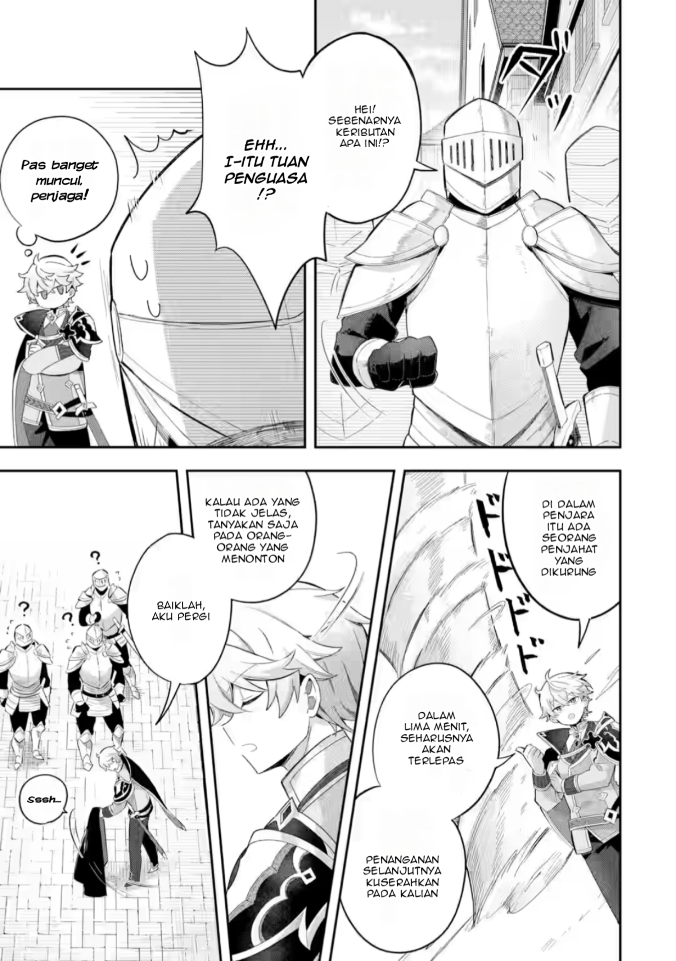 Game Sekai no Mob Akuyaku ni Tensei shita node Last Boss wo Mezashitemita: Nazeka Rekidai Saikou no Meikun to Agamerareteirun desu ga, Dareka Riyuu wo Oshiete Kudasai! Chapter 2 - halaman 16