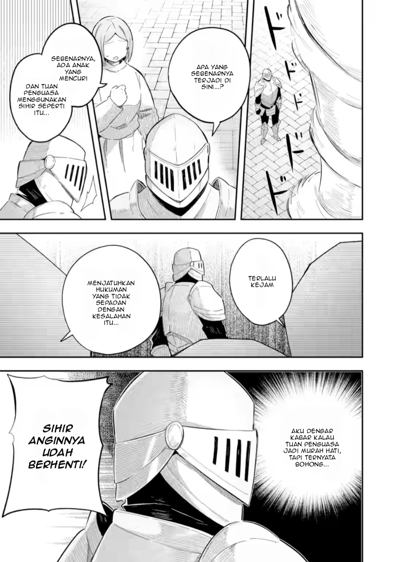 Game Sekai no Mob Akuyaku ni Tensei shita node Last Boss wo Mezashitemita: Nazeka Rekidai Saikou no Meikun to Agamerareteirun desu ga, Dareka Riyuu wo Oshiete Kudasai! Chapter 2 - halaman 18