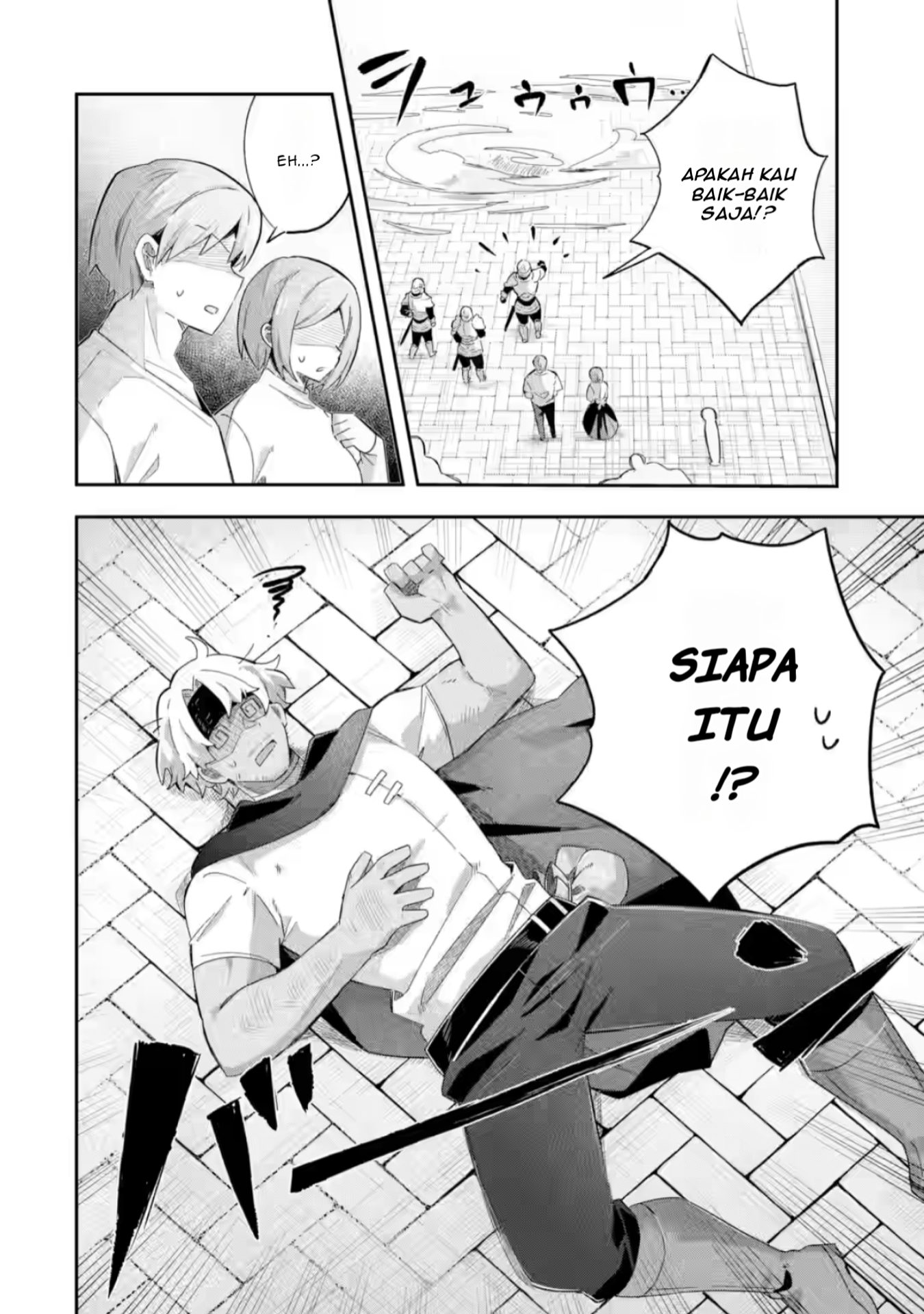 Game Sekai no Mob Akuyaku ni Tensei shita node Last Boss wo Mezashitemita: Nazeka Rekidai Saikou no Meikun to Agamerareteirun desu ga, Dareka Riyuu wo Oshiete Kudasai! Chapter 2 - halaman 19