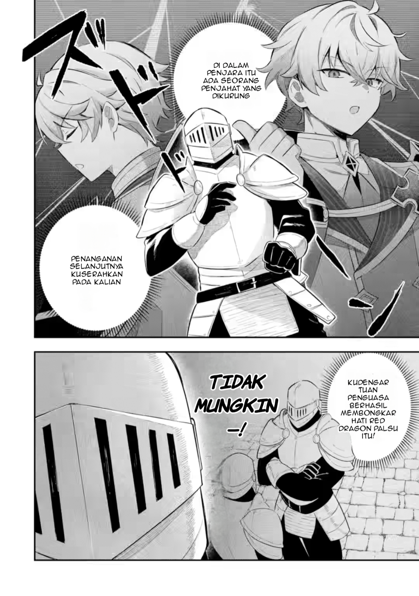 Game Sekai no Mob Akuyaku ni Tensei shita node Last Boss wo Mezashitemita: Nazeka Rekidai Saikou no Meikun to Agamerareteirun desu ga, Dareka Riyuu wo Oshiete Kudasai! Chapter 2 - halaman 21