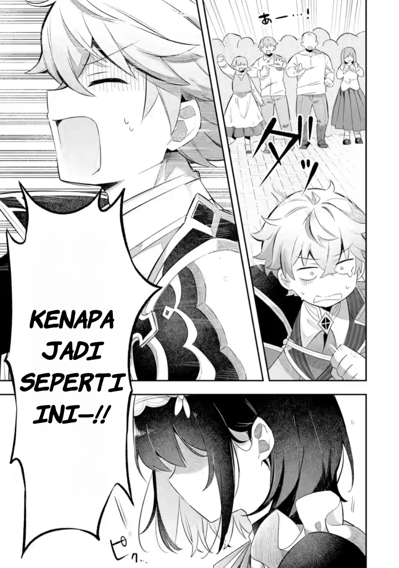 Game Sekai no Mob Akuyaku ni Tensei shita node Last Boss wo Mezashitemita: Nazeka Rekidai Saikou no Meikun to Agamerareteirun desu ga, Dareka Riyuu wo Oshiete Kudasai! Chapter 2 - halaman 28
