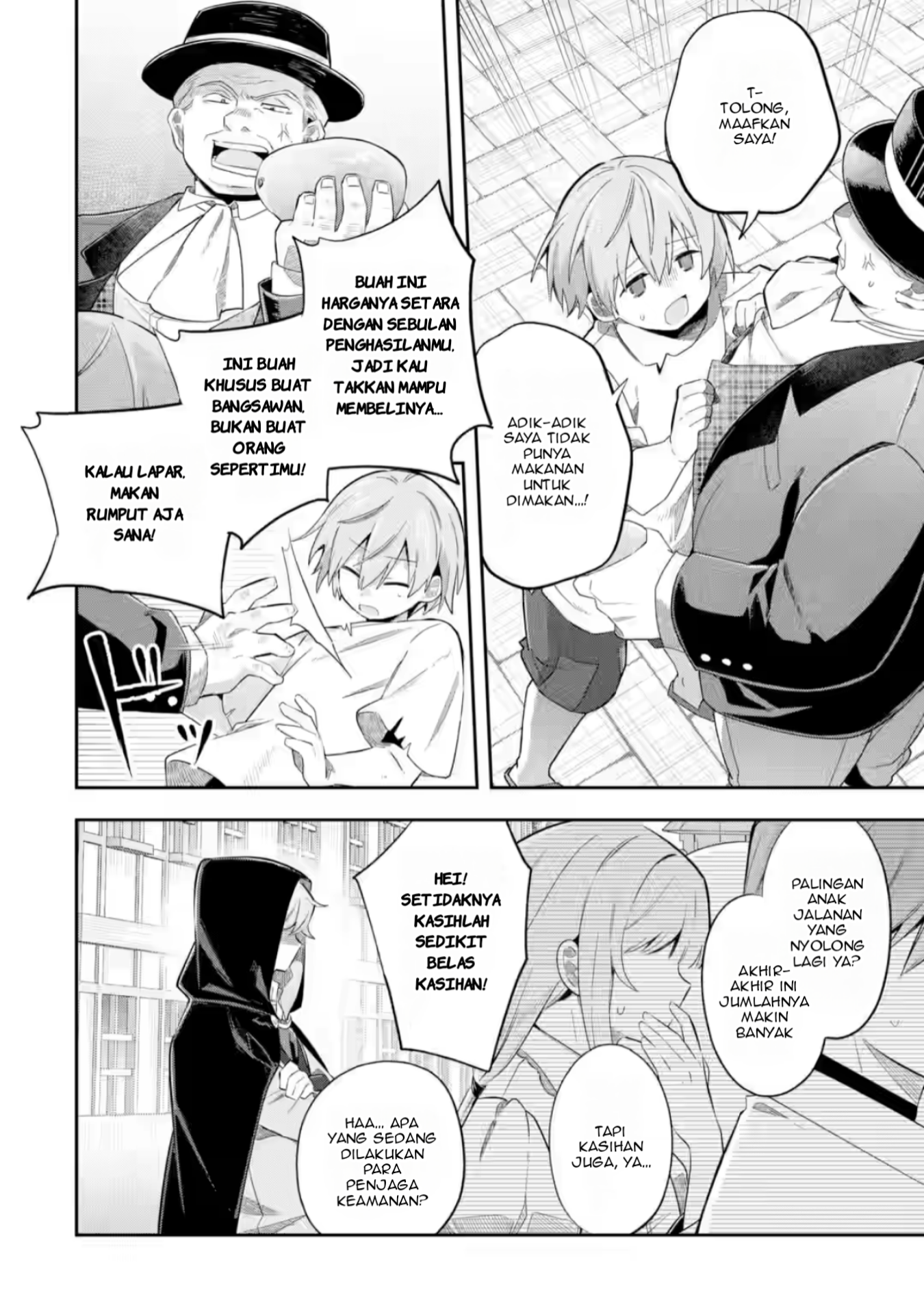 Game Sekai no Mob Akuyaku ni Tensei shita node Last Boss wo Mezashitemita: Nazeka Rekidai Saikou no Meikun to Agamerareteirun desu ga, Dareka Riyuu wo Oshiete Kudasai! Chapter 2 - halaman 7