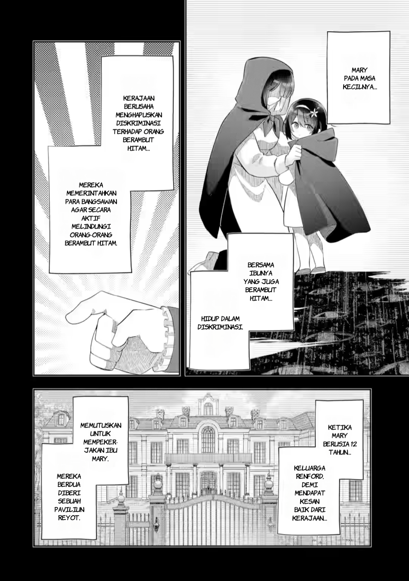 Game Sekai no Mob Akuyaku ni Tensei shita node Last Boss wo Mezashitemita: Nazeka Rekidai Saikou no Meikun to Agamerareteirun desu ga, Dareka Riyuu wo Oshiete Kudasai! Chapter 3.2 - halaman 2
