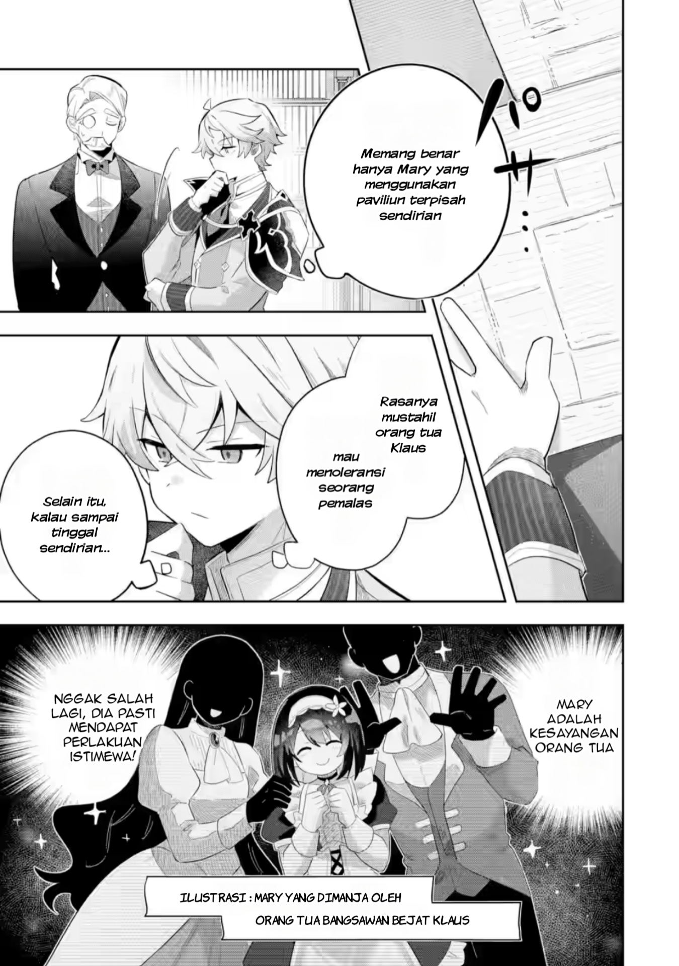 Game Sekai no Mob Akuyaku ni Tensei shita node Last Boss wo Mezashitemita: Nazeka Rekidai Saikou no Meikun to Agamerareteirun desu ga, Dareka Riyuu wo Oshiete Kudasai! Chapter 3 - halaman 13
