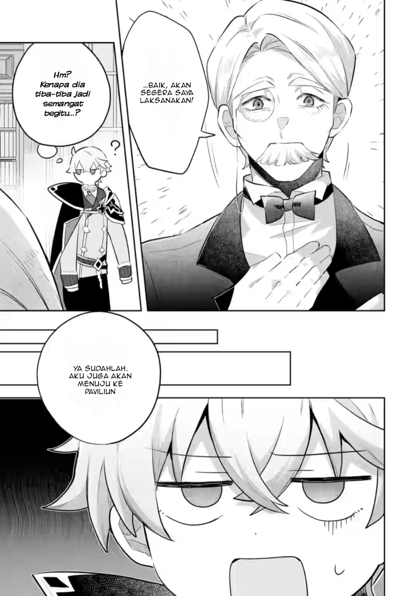 Game Sekai no Mob Akuyaku ni Tensei shita node Last Boss wo Mezashitemita: Nazeka Rekidai Saikou no Meikun to Agamerareteirun desu ga, Dareka Riyuu wo Oshiete Kudasai! Chapter 3 - halaman 15