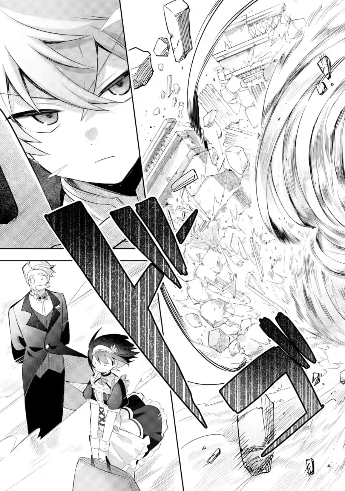Game Sekai no Mob Akuyaku ni Tensei shita node Last Boss wo Mezashitemita: Nazeka Rekidai Saikou no Meikun to Agamerareteirun desu ga, Dareka Riyuu wo Oshiete Kudasai! Chapter 3 - halaman 19