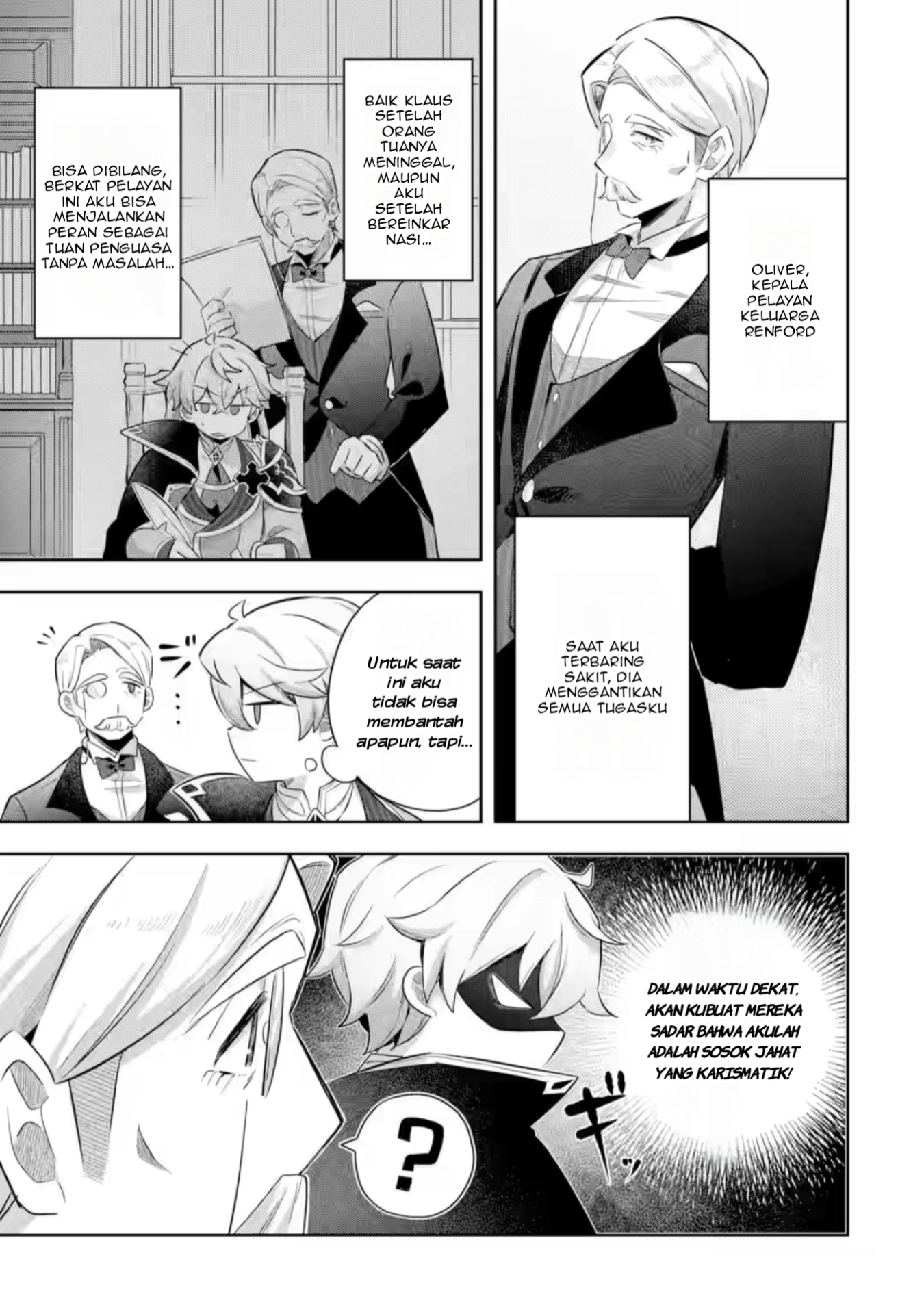 Game Sekai no Mob Akuyaku ni Tensei shita node Last Boss wo Mezashitemita: Nazeka Rekidai Saikou no Meikun to Agamerareteirun desu ga, Dareka Riyuu wo Oshiete Kudasai! Chapter 3 - halaman 3