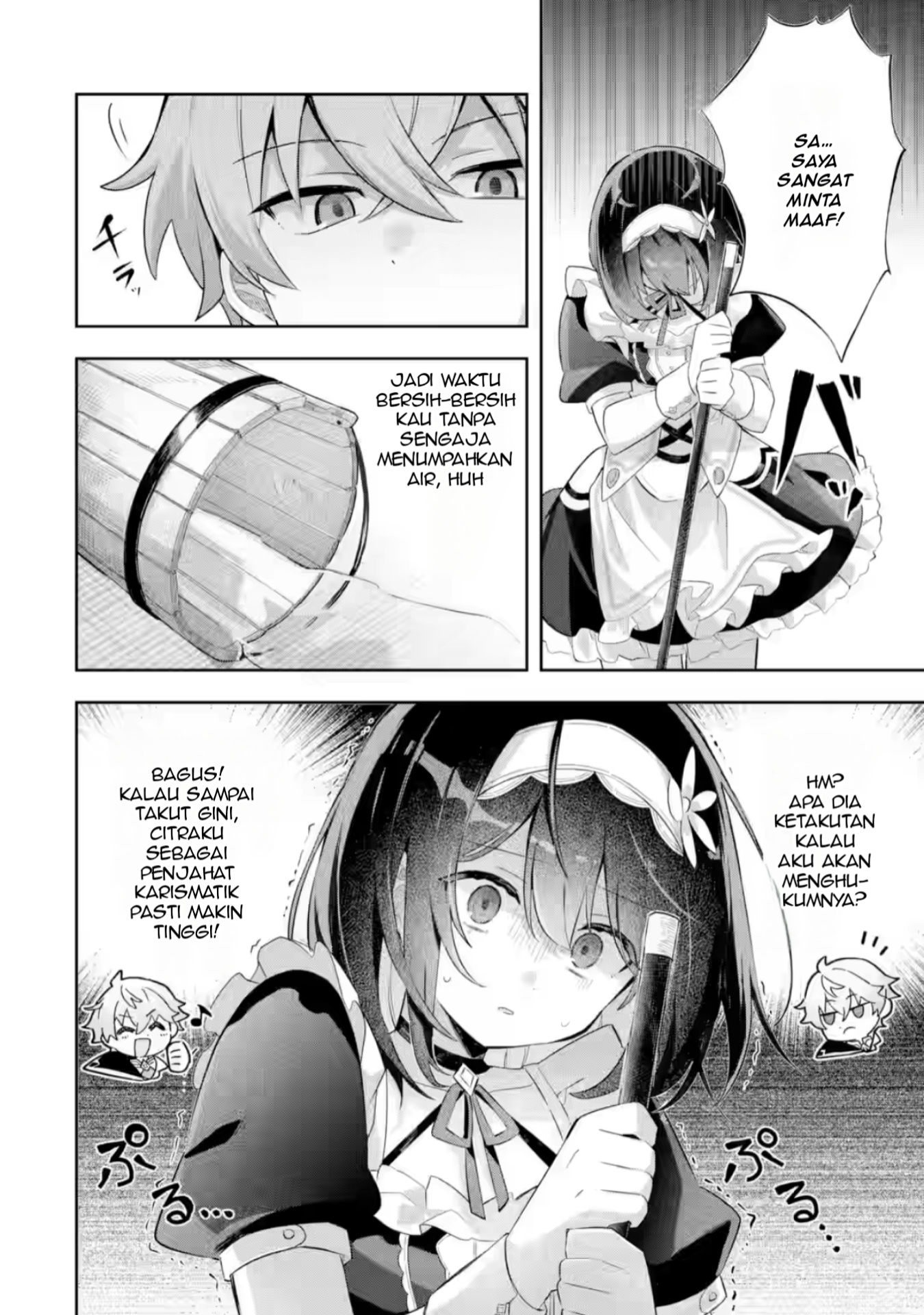 Game Sekai no Mob Akuyaku ni Tensei shita node Last Boss wo Mezashitemita: Nazeka Rekidai Saikou no Meikun to Agamerareteirun desu ga, Dareka Riyuu wo Oshiete Kudasai! Chapter 3 - halaman 6