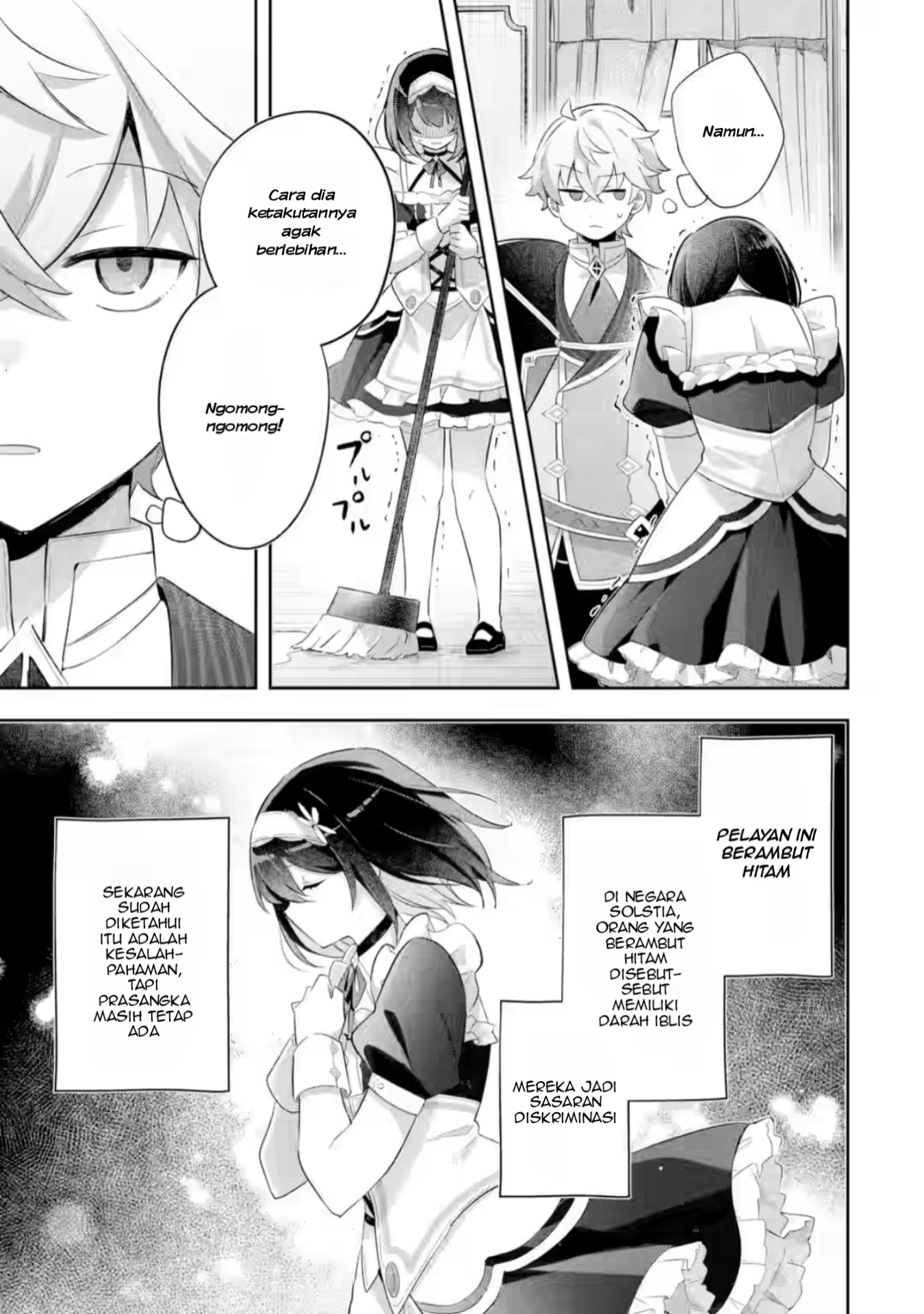 Game Sekai no Mob Akuyaku ni Tensei shita node Last Boss wo Mezashitemita: Nazeka Rekidai Saikou no Meikun to Agamerareteirun desu ga, Dareka Riyuu wo Oshiete Kudasai! Chapter 3 - halaman 7