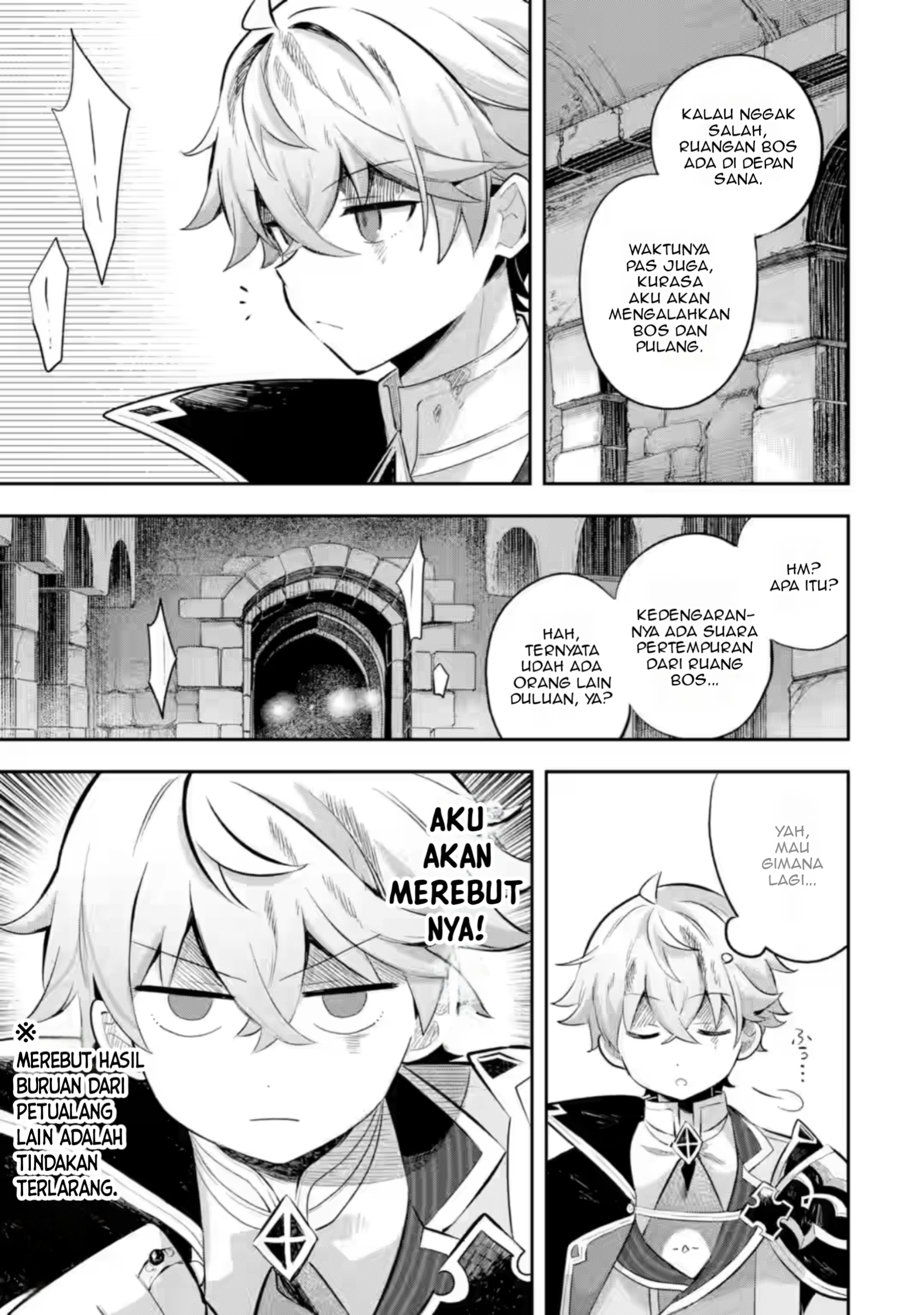 Game Sekai no Mob Akuyaku ni Tensei shita node Last Boss wo Mezashitemita: Nazeka Rekidai Saikou no Meikun to Agamerareteirun desu ga, Dareka Riyuu wo Oshiete Kudasai! Chapter 4.2 - halaman 7