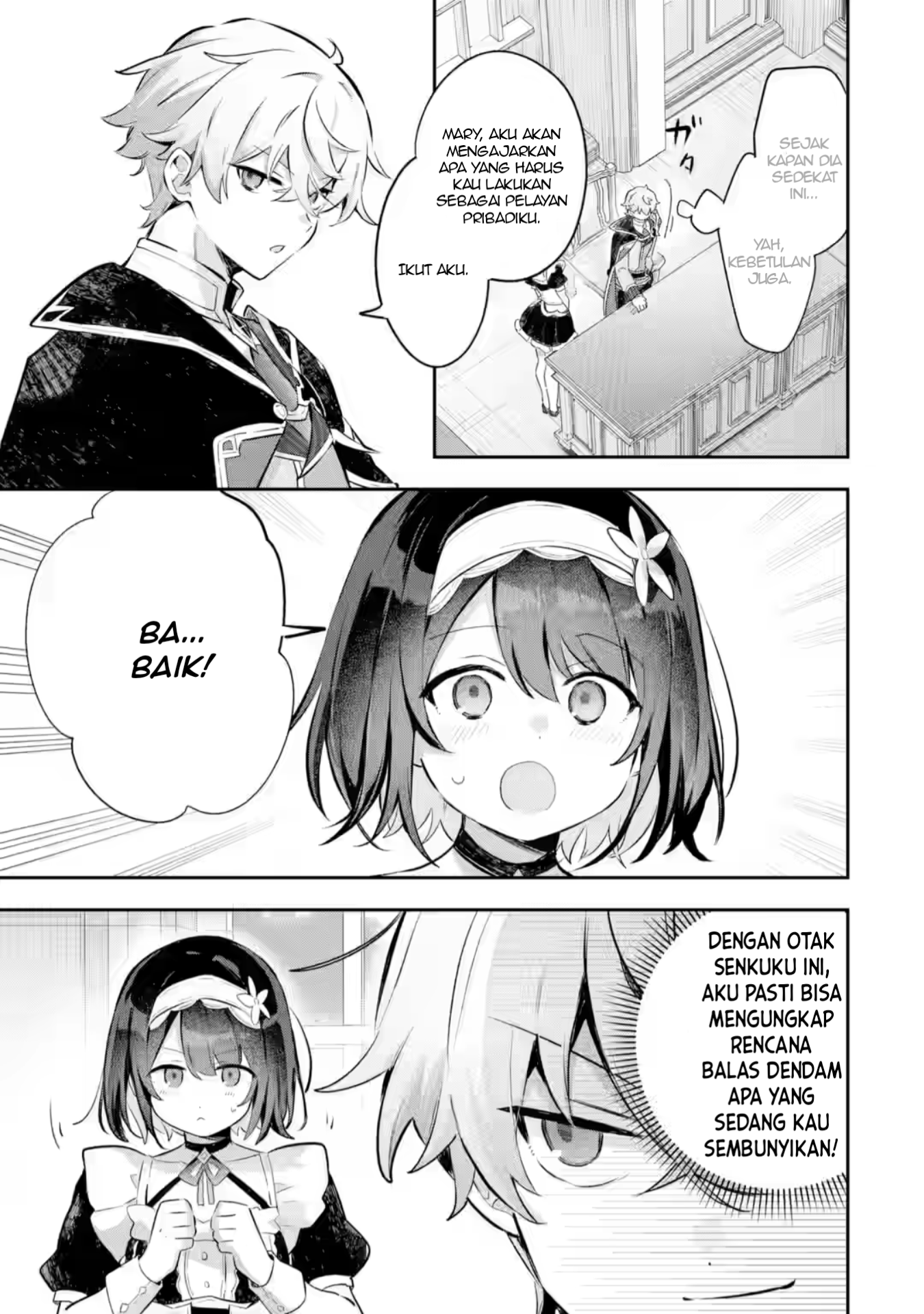Game Sekai no Mob Akuyaku ni Tensei shita node Last Boss wo Mezashitemita: Nazeka Rekidai Saikou no Meikun to Agamerareteirun desu ga, Dareka Riyuu wo Oshiete Kudasai! Chapter 4.5 - halaman 4