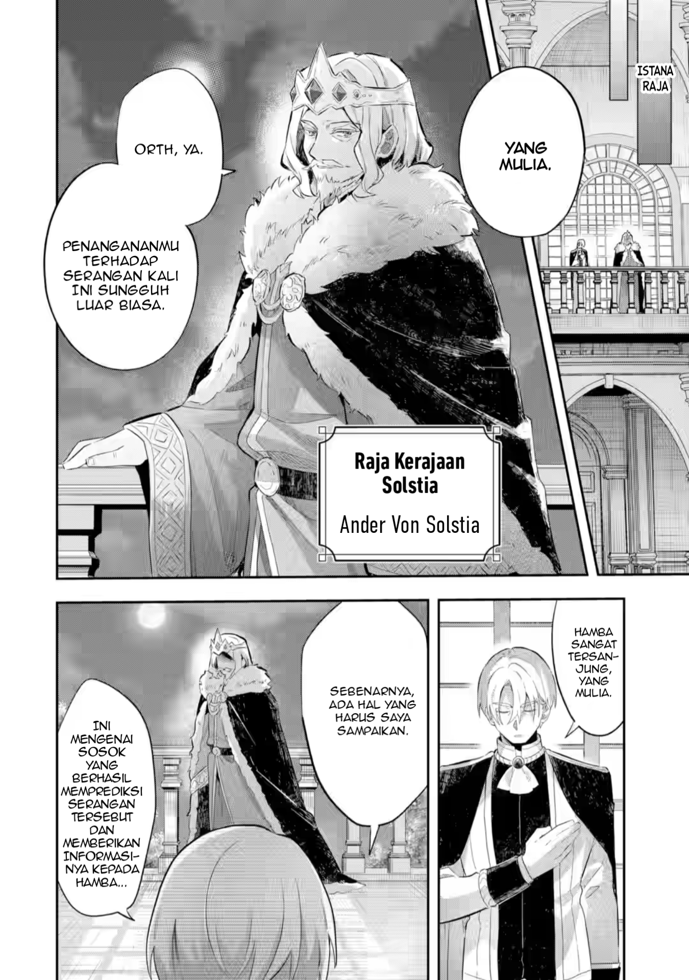 Game Sekai no Mob Akuyaku ni Tensei shita node Last Boss wo Mezashitemita: Nazeka Rekidai Saikou no Meikun to Agamerareteirun desu ga, Dareka Riyuu wo Oshiete Kudasai! Chapter 5.2 - halaman 13