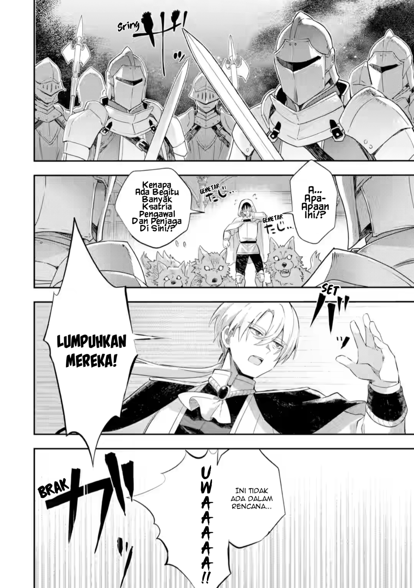 Game Sekai no Mob Akuyaku ni Tensei shita node Last Boss wo Mezashitemita: Nazeka Rekidai Saikou no Meikun to Agamerareteirun desu ga, Dareka Riyuu wo Oshiete Kudasai! Chapter 5.2 - halaman 9