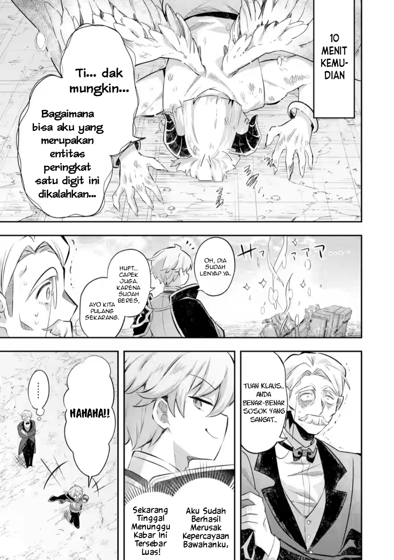 Game Sekai no Mob Akuyaku ni Tensei shita node Last Boss wo Mezashitemita: Nazeka Rekidai Saikou no Meikun to Agamerareteirun desu ga, Dareka Riyuu wo Oshiete Kudasai! Chapter 6.1 - halaman 12