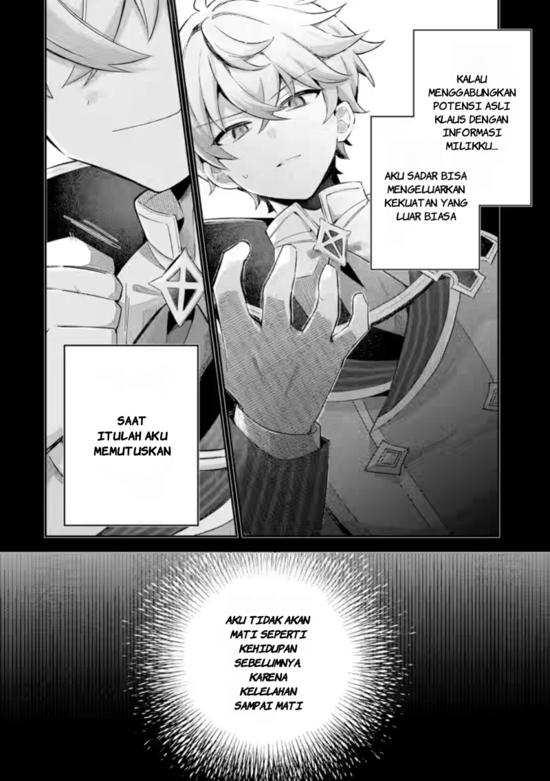 Game Sekai no mobu akuyaku ni tensei shita node Last bos wo mezashite mita Chapter 1 - halaman 12
