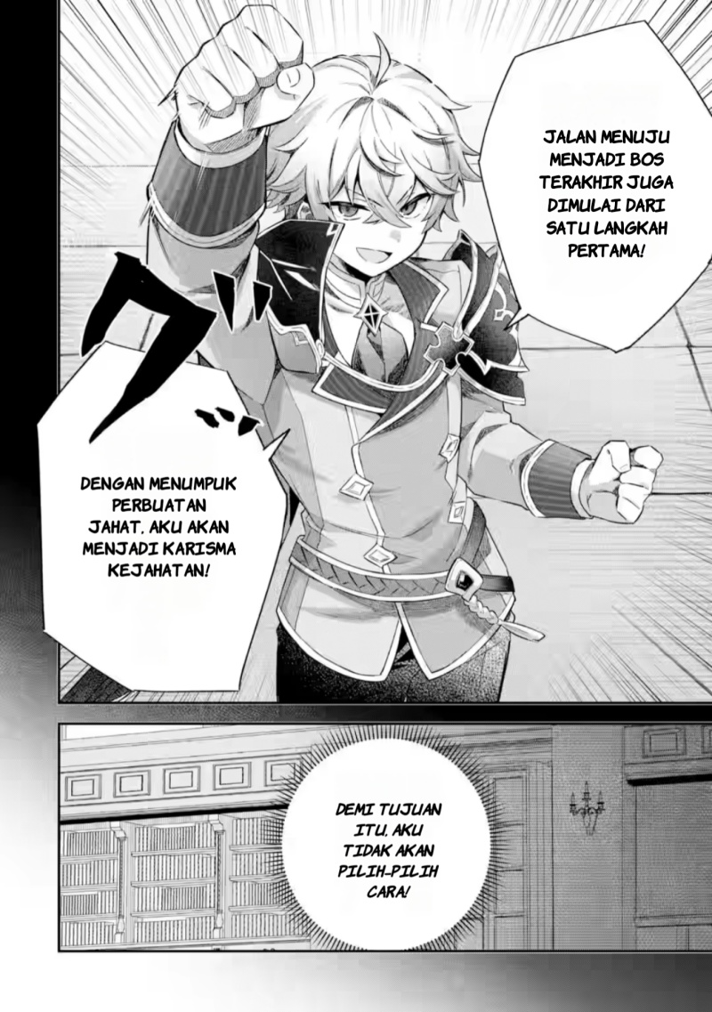 Game Sekai no mobu akuyaku ni tensei shita node Last bos wo mezashite mita Chapter 1 - halaman 14