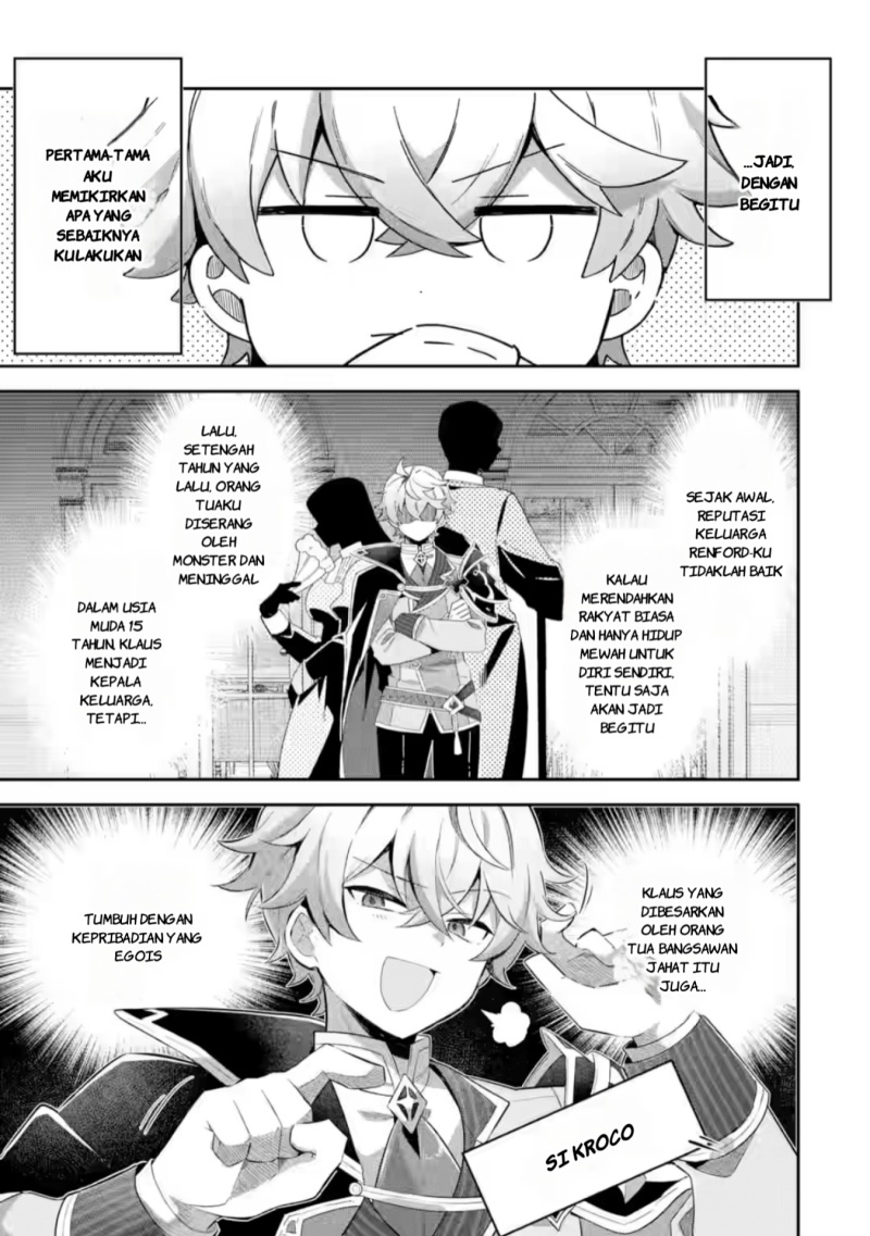 Game Sekai no mobu akuyaku ni tensei shita node Last bos wo mezashite mita Chapter 1 - halaman 15