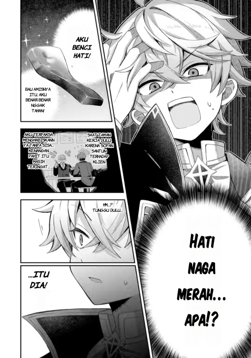Game Sekai no mobu akuyaku ni tensei shita node Last bos wo mezashite mita Chapter 1 - halaman 18