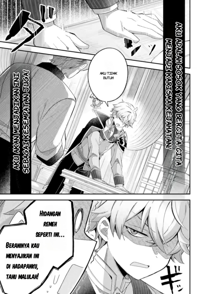 Game Sekai no mobu akuyaku ni tensei shita node Last bos wo mezashite mita Chapter 1 - halaman 19