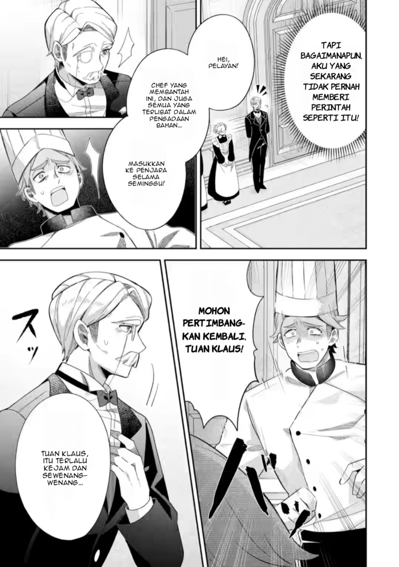 Game Sekai no mobu akuyaku ni tensei shita node Last bos wo mezashite mita Chapter 1 - halaman 21