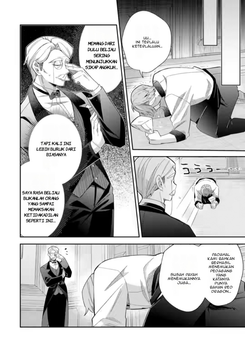 Game Sekai no mobu akuyaku ni tensei shita node Last bos wo mezashite mita Chapter 1 - halaman 24
