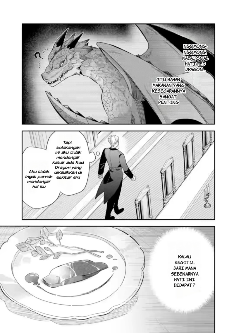 Game Sekai no mobu akuyaku ni tensei shita node Last bos wo mezashite mita Chapter 1 - halaman 25