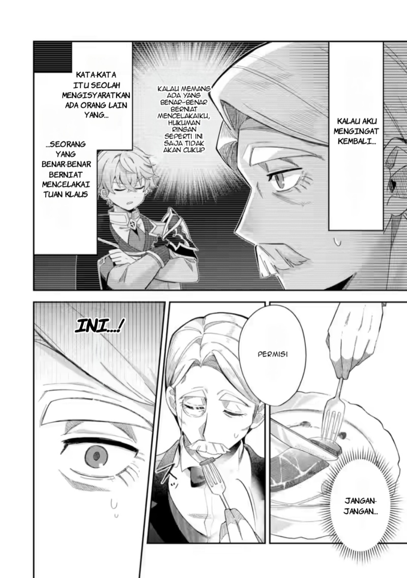 Game Sekai no mobu akuyaku ni tensei shita node Last bos wo mezashite mita Chapter 1 - halaman 26