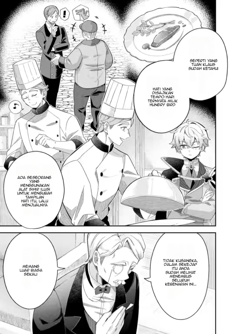 Game Sekai no mobu akuyaku ni tensei shita node Last bos wo mezashite mita Chapter 1 - halaman 29