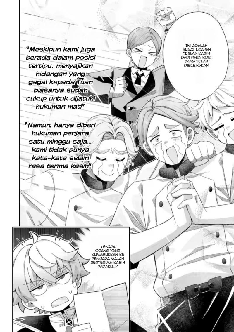 Game Sekai no mobu akuyaku ni tensei shita node Last bos wo mezashite mita Chapter 1 - halaman 32