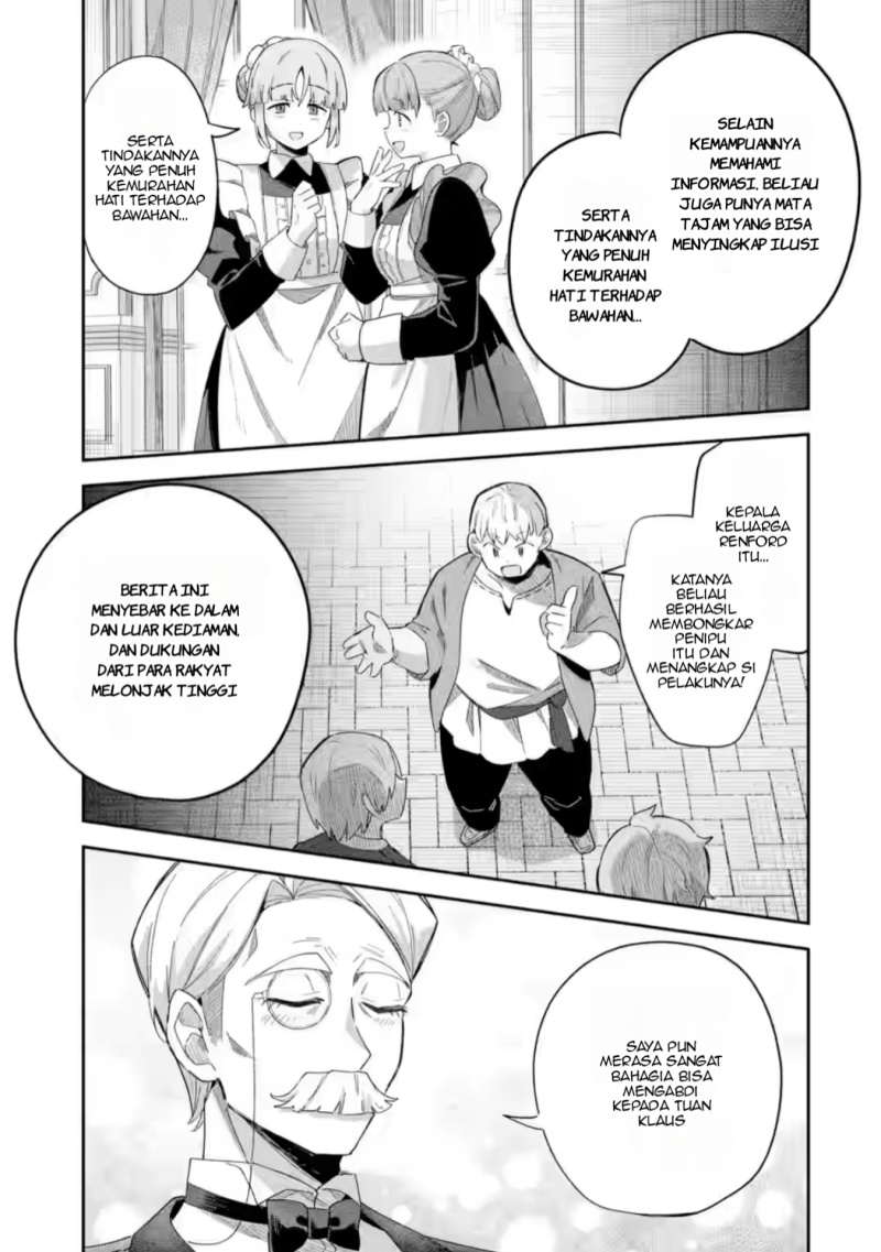 Game Sekai no mobu akuyaku ni tensei shita node Last bos wo mezashite mita Chapter 1 - halaman 33