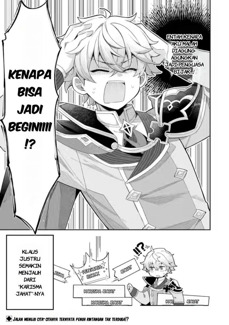 Game Sekai no mobu akuyaku ni tensei shita node Last bos wo mezashite mita Chapter 1 - halaman 35